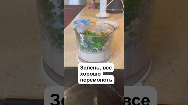 Намазка из горбуши