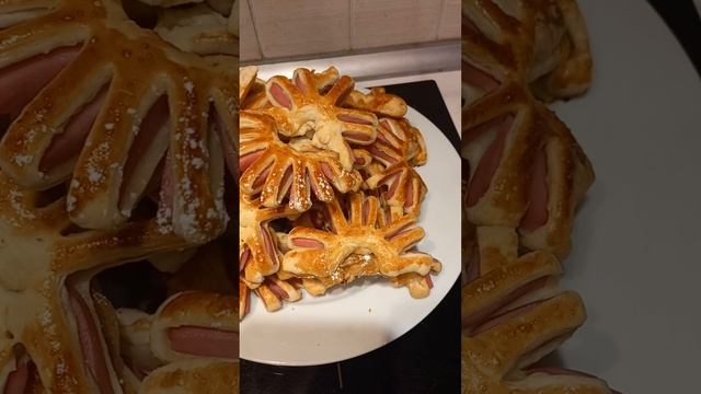Слоеное дрожжевое