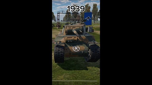 Переобулся