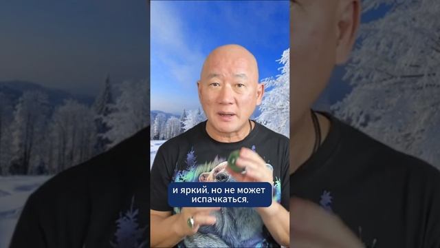 Какая сила скрыта в нефрите?