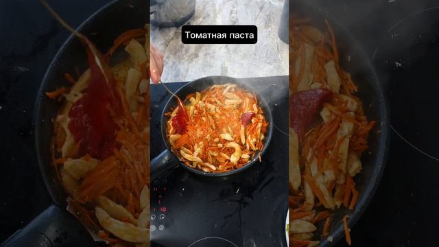 Курочка по-азиатски! Рекомендую к приготовлению!) #рецепт #готовка #рецепты