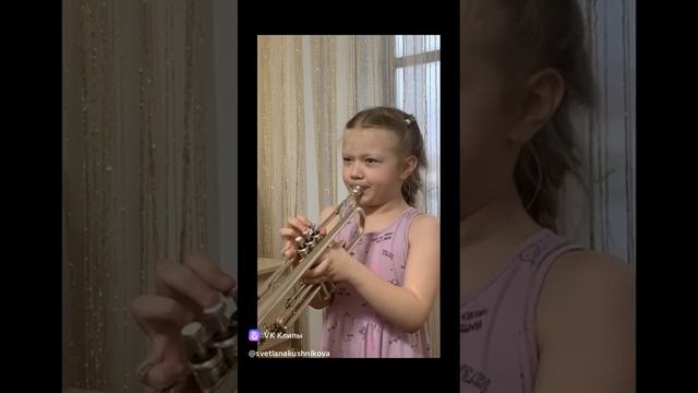 Труба Колыбельная Брамса