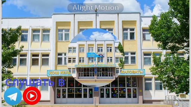 Песня "Учат в школе MakMusic„ Мат версия только макар