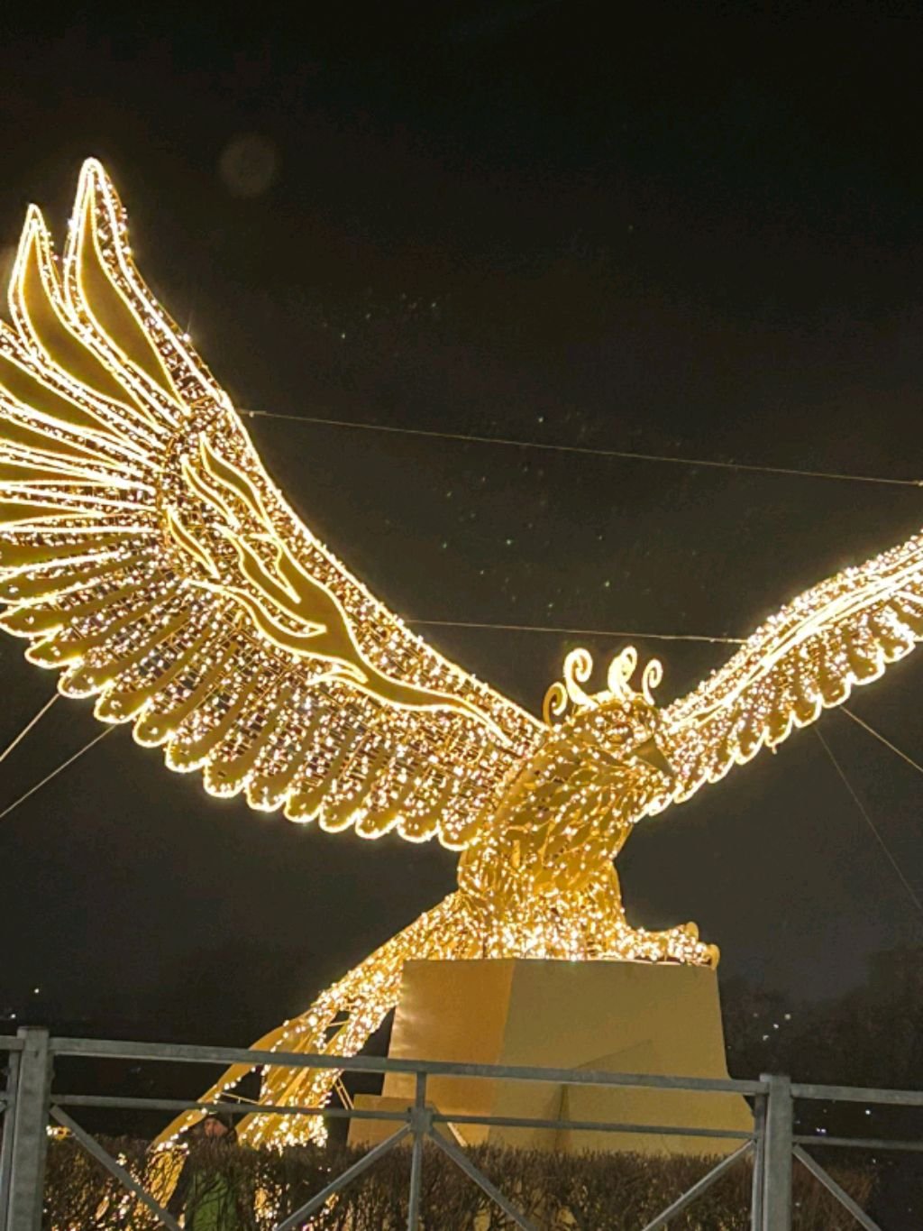 сижу с подругой