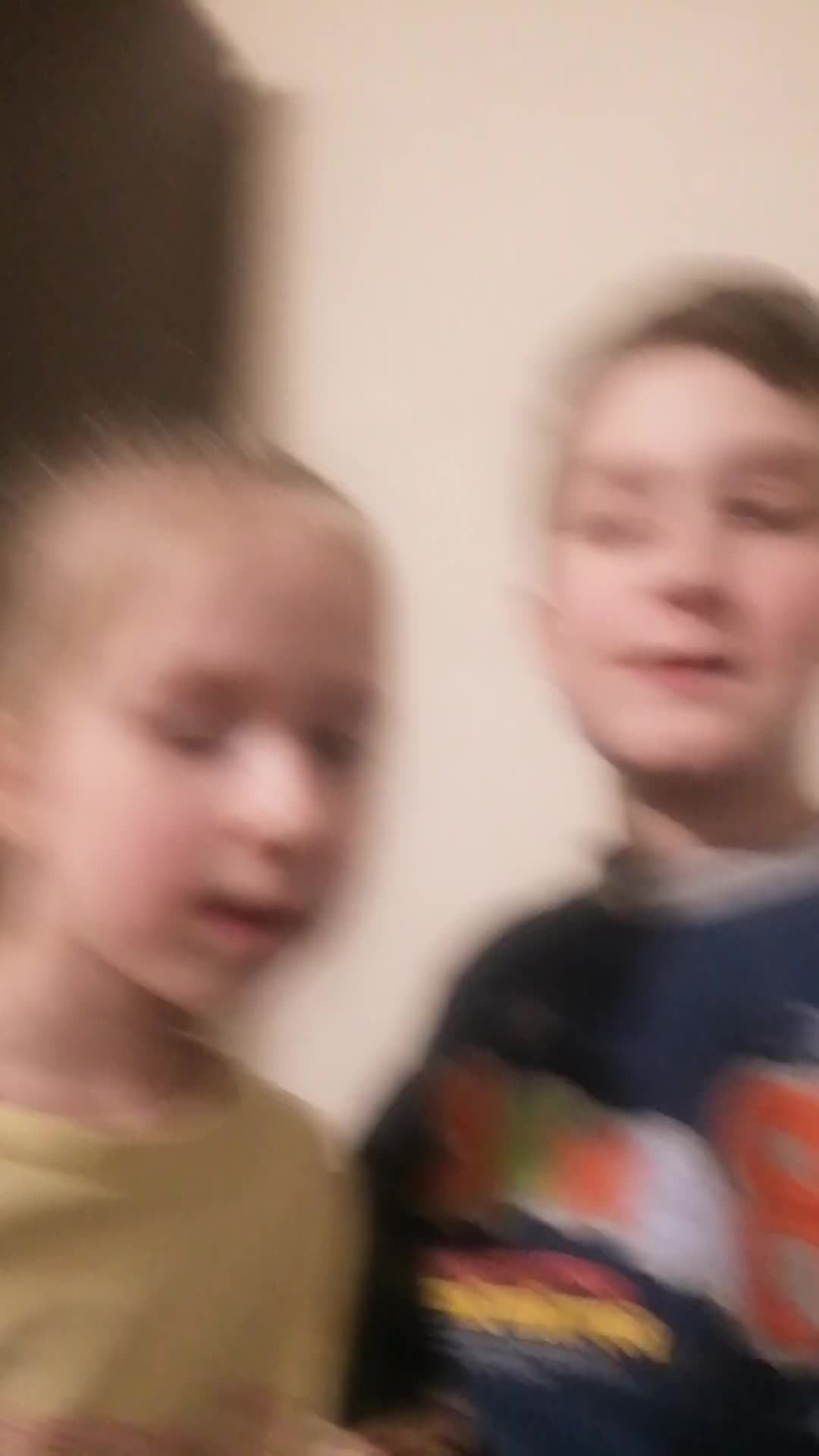 надо