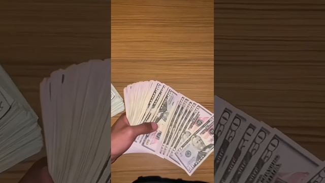 деньги
