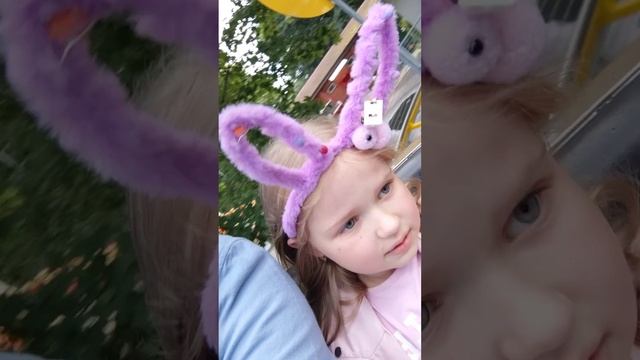 Атракционы