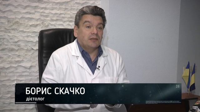 Смертельні рецепти вуличної їжі.  Скандальне розслідування!!! (Дивитись всім)