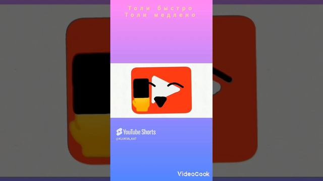 scene_output.mp4