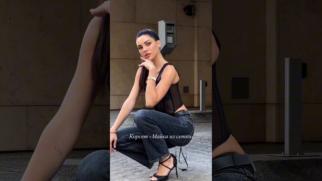 На модели корсет "Майка из сетки" в черном цвете. Больше моделей на сайте 2mimor.com