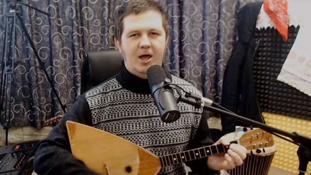 Калинка моя