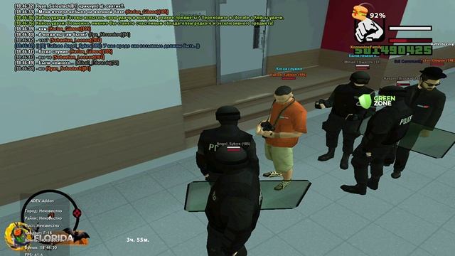 GTA_SA_MP 2025-01-06 17-46-54