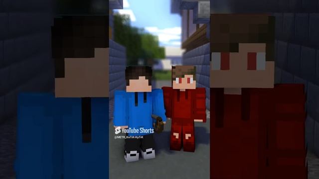 Опасный пранк...(Minecraft animation)