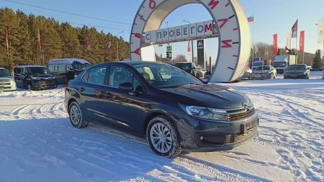 Citroen C4 1.6 л Бензин МКПП (116 л.с.) 2017
