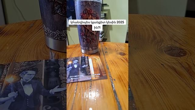 2025-01-06-130721032