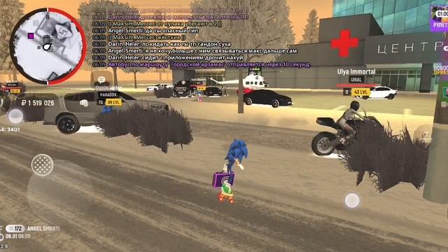 SVID_20250106_100953_1.mp4