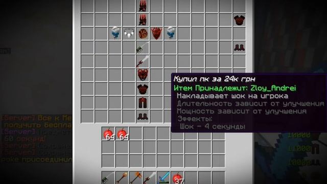 Обзор ресурсов Lavacraft #1
