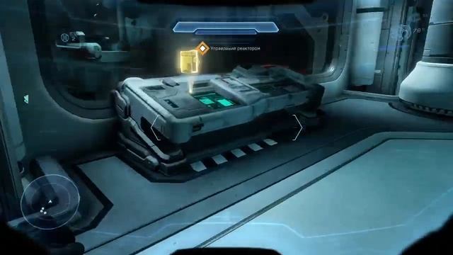 Halo5 прохождение