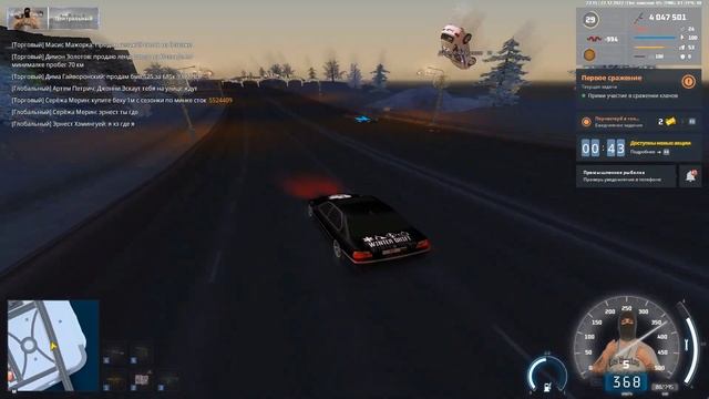 Суета 7.0