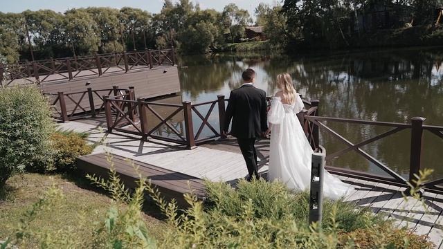G & I Wedding