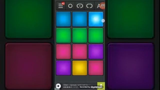 Лол кек чебурек мы хлопьята какулята