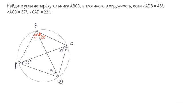 Разбор задачи из контрольной 2