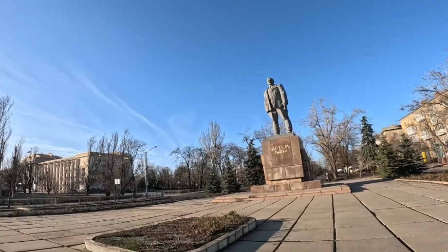 Донецк. Памятник Артёму. Донбасс 2025
