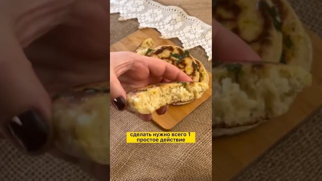 Всего 1 полезная привычка, разделит вашу жизнь на до и после