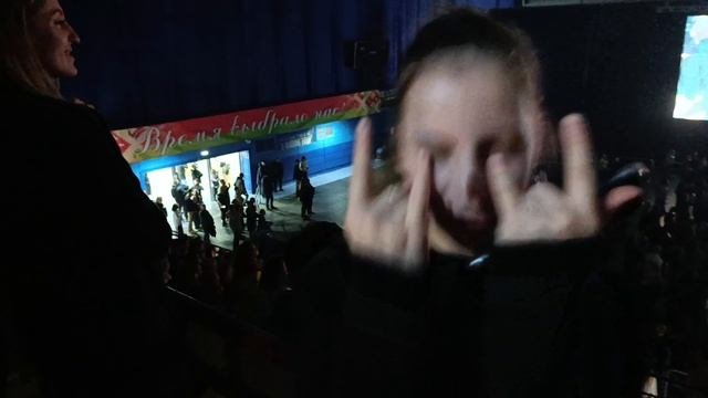 никамуза