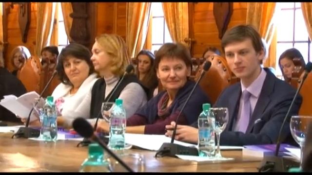 V Пермский конгресс ученых-юристов (Спецреп, Ветта)
