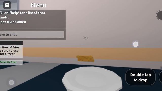 Супер соус
