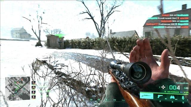 Battlefield 2042 # 1