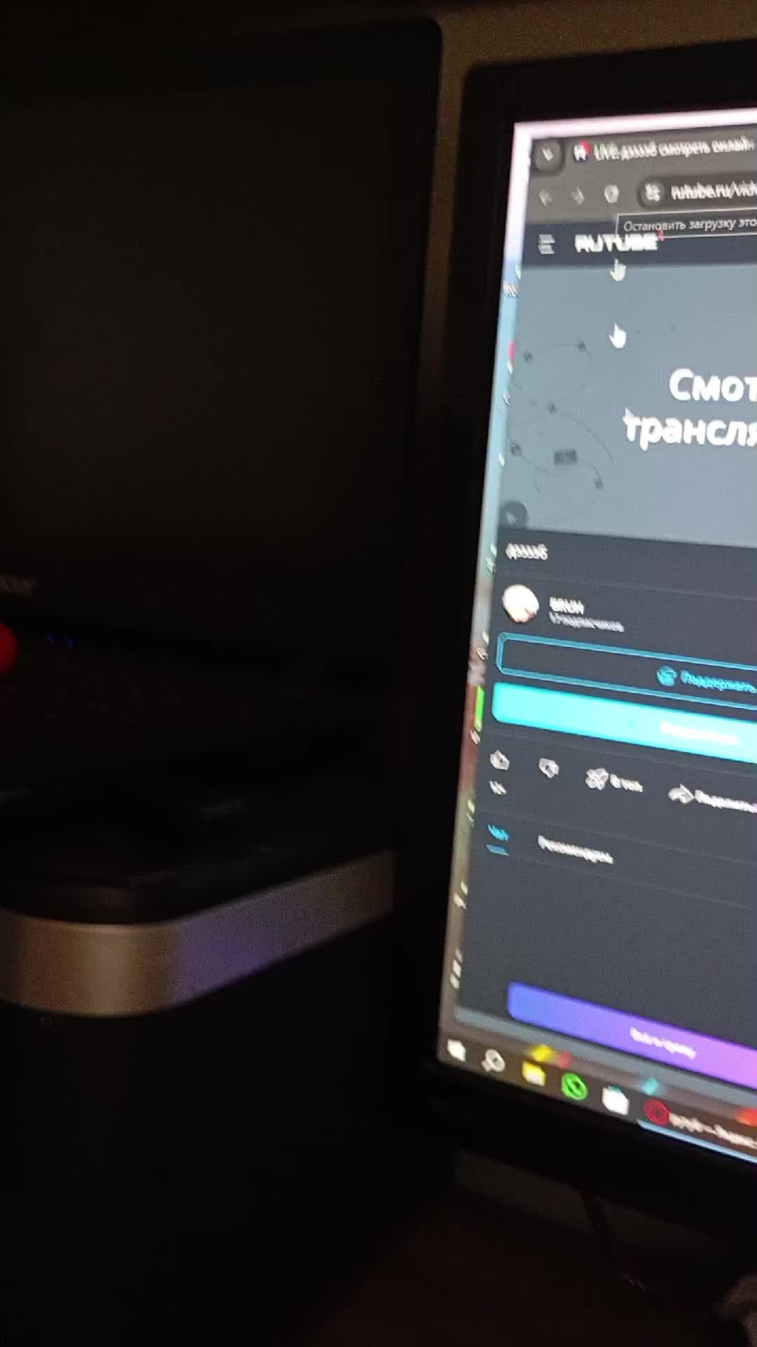 дээээб
