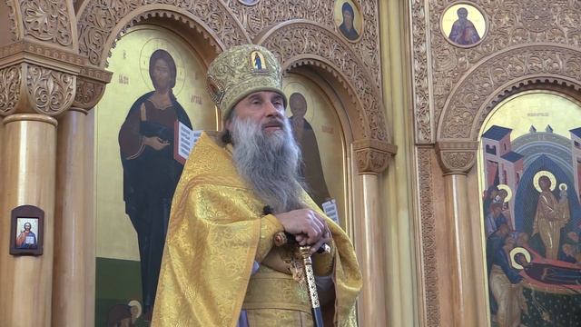 Ожидание Спасителя. Участвуем ли мы...