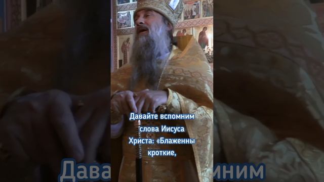 О кротости Николая Угодника