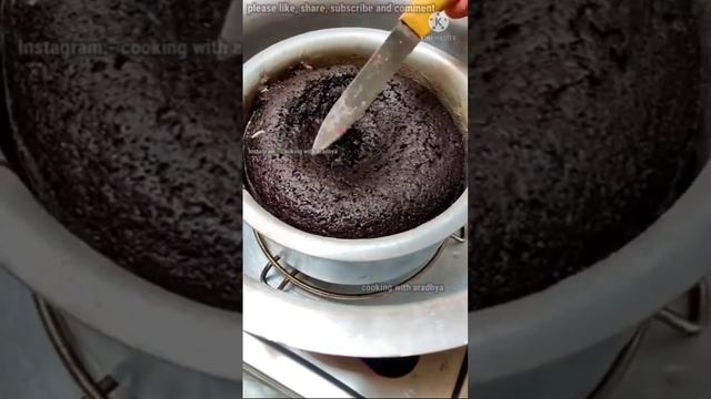 How to make cake recipe | Easy cake recipe | Chocolate cake recipe #viral #short #yt #cake #shorts