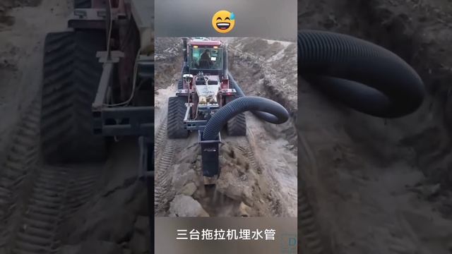 Вот так вот китайцы кладут гофра трубы