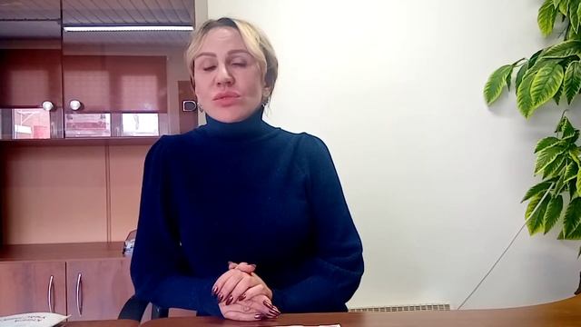 Сертификат о знании русского языка