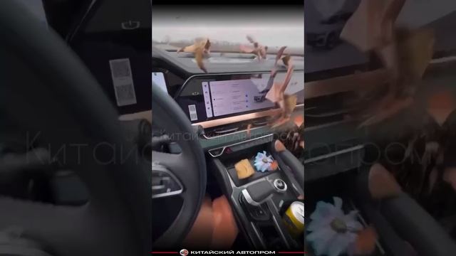 как вы относитесь к таким персонажам ???