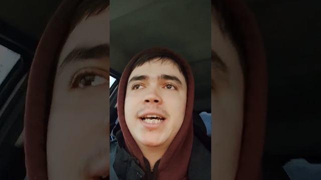 дальше не помню