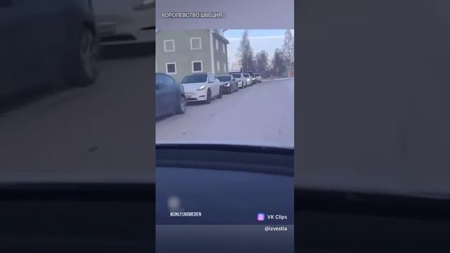 Очередное доказательство удобства электротранспорта!
Если учесть, что аккумулятор на Тесле заряжаетс