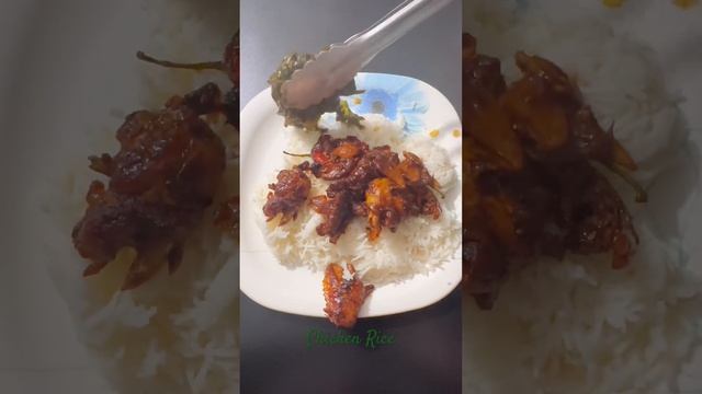 Chicken with oyster sauce