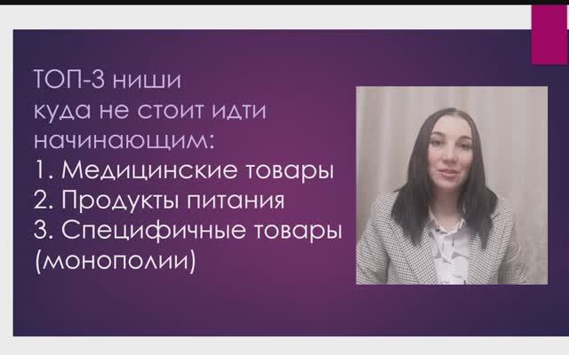 как заработать на госзакупках в 2025 году
