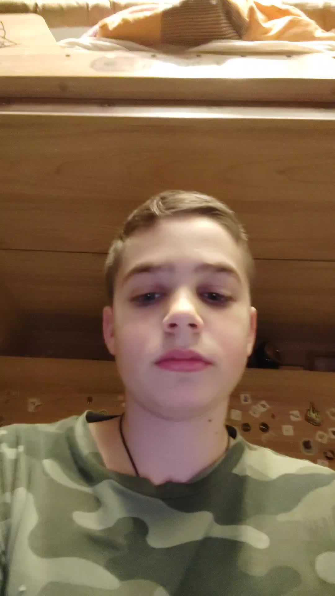 лайф
