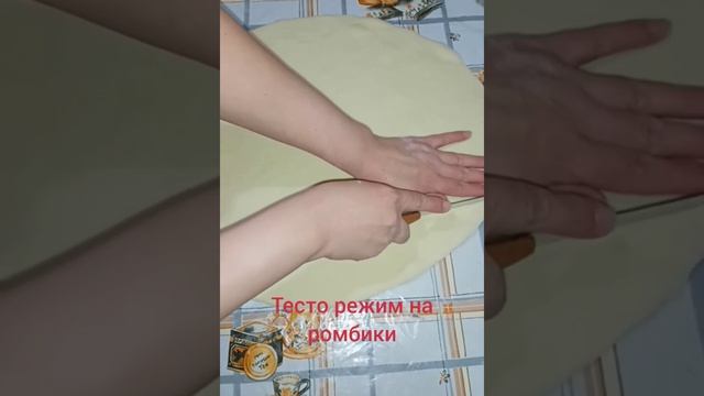 Боурсак.вода и мука.