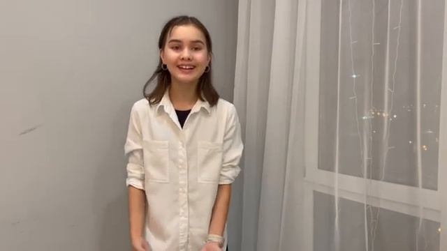 Алиса Ванюшина «Манюня» Н. Абгарян