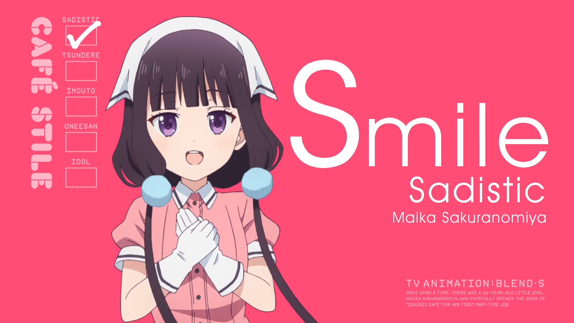 "Садистская смесь". Опенинг (Blend S. Op)