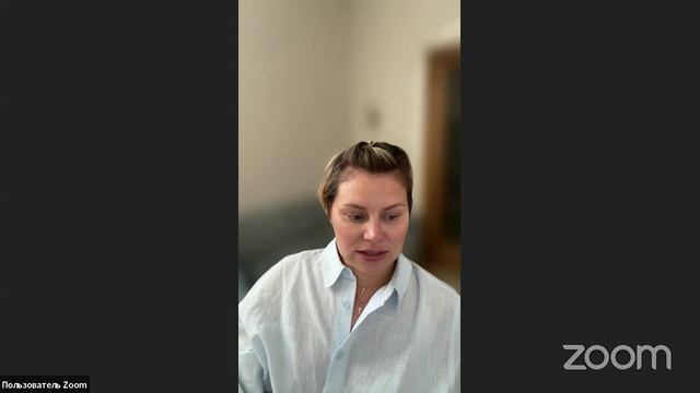 Вопрос - ответ 18.07