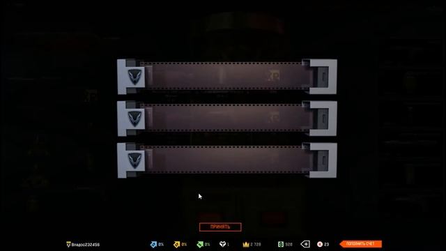 Выбиваем новое оружие "Магма" в Warface. Новая Акция в Warface.