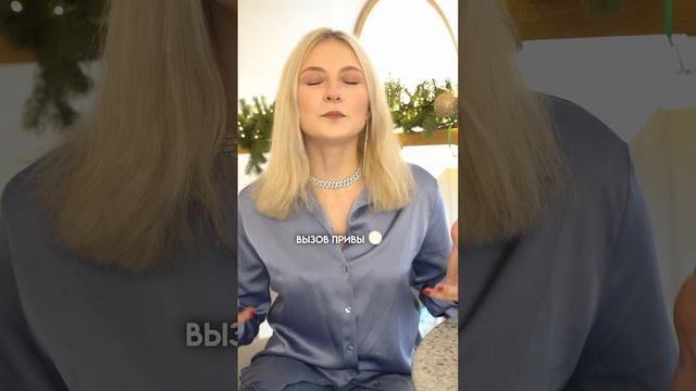 Стрельцы, знакомо?✨